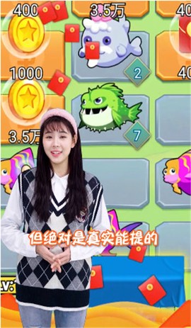 鲲神世界[图1]