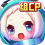 吃货星球