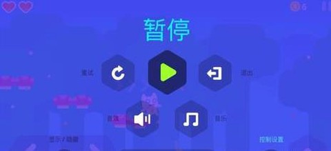 超级幻影猫2[图4]