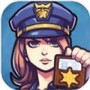 警察局长模拟器