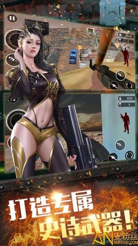 绝地行动[图1]