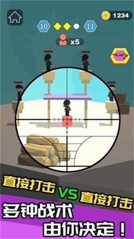 我狙打的贼六[图1]