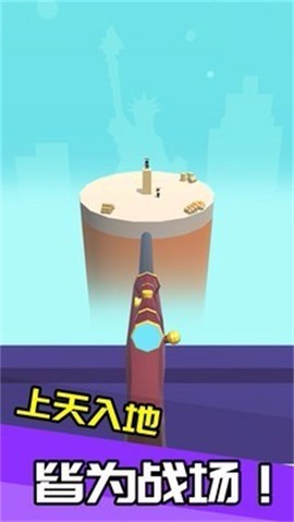 我狙打的贼六截图2