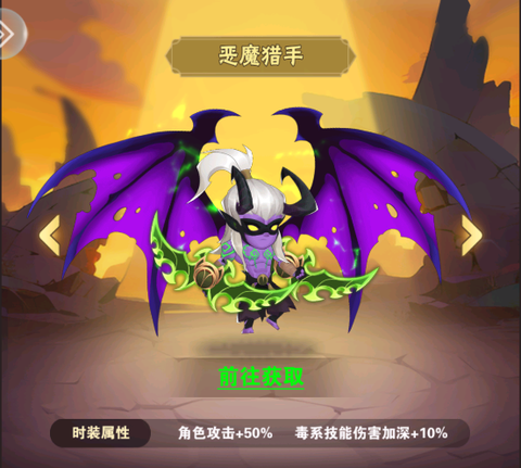 命运决战[图2]