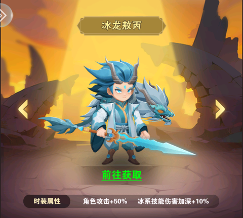 命运决战[图4]