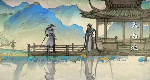 曲中剑[图1]