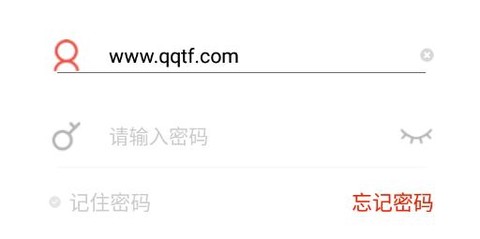 鞍钢e学[图1]