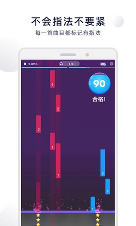 泡泡钢琴[图1]