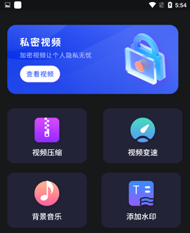 水印天才[图1]