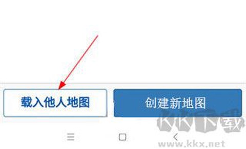 易制地图[图2]