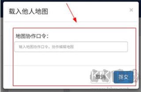 易制地图[图3]