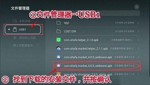沙包管家[图3]