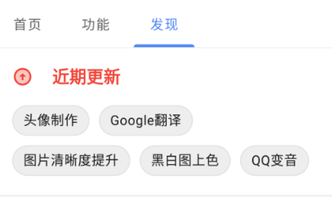 水墨工具箱截图2