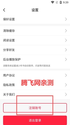有书趣[图5]
