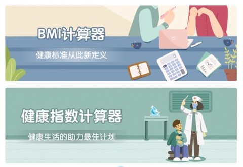无忧扫描[图1]