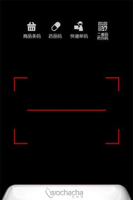 我查查[图7]