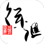 徐汇通