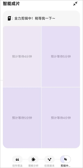 小云雀[图3]