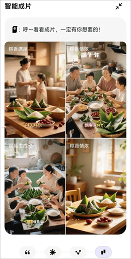 小云雀[图4]
