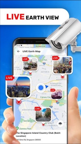 实时地球地图截图1