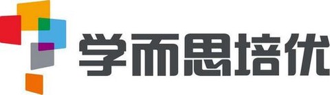 学而思培优[图2]