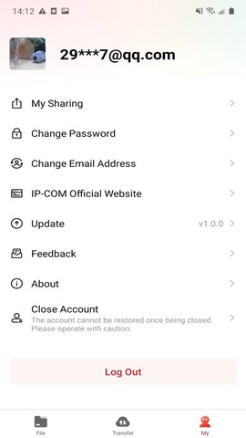 存储管家截图2