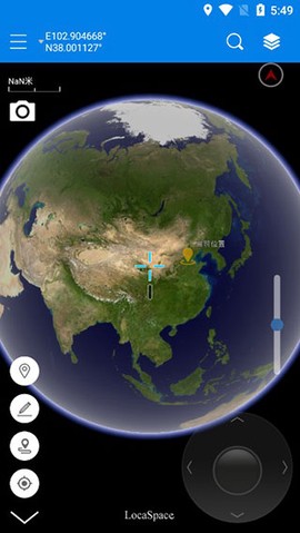 图新地球截图1