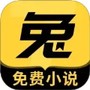 七兔小说
