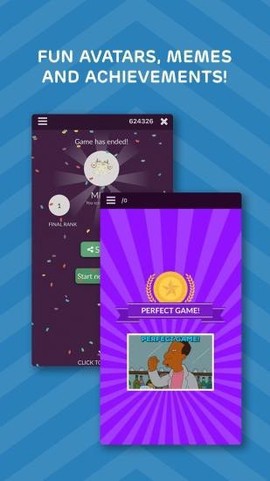 quizizz截图2