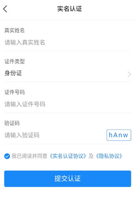 我的黑河[图5]