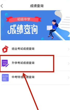 我的黑河[图7]