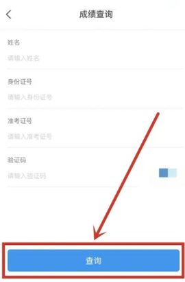 我的黑河[图8]