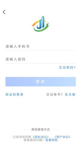 我的黑河[图12]