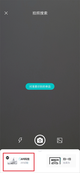 得物(毒)[图3]