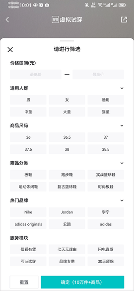 得物(毒)[图5]