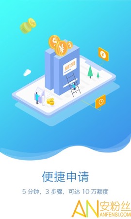富宝袋[图1]