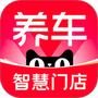 天猫养车商家