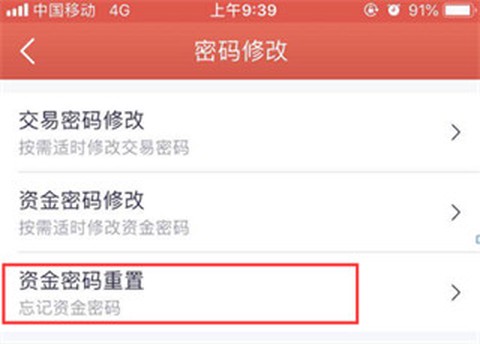 华福小福牛[图3]