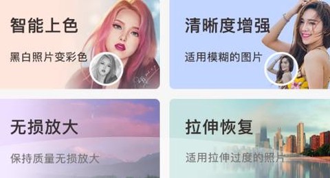 卓师兄照片修复[图1]