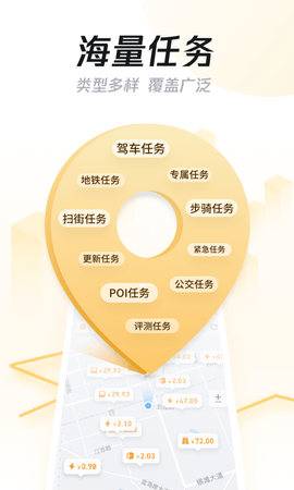 企鹅汇图[图1]
