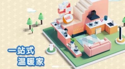 元烁云仓[图1]