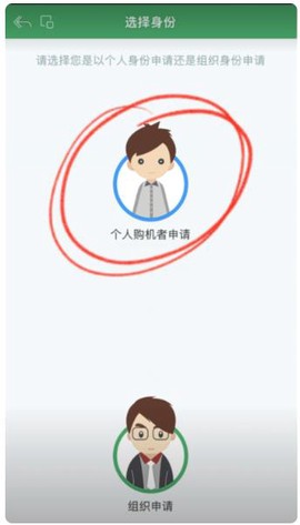 内蒙古农机补贴[图6]