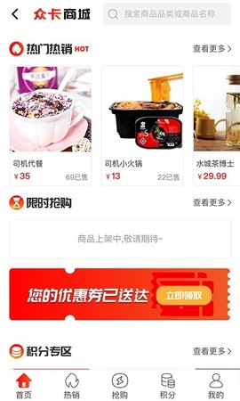 众卡之友[图1]