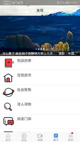 云上康定[图1]