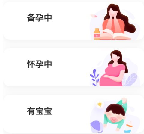 丁香妈妈[图1]