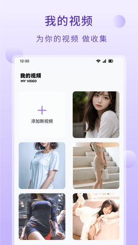 达达兔影视在线[图1]