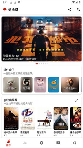 资源猫HD[图1]