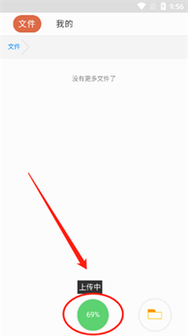蓝奏云资源[图5]