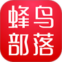 购物支付合集