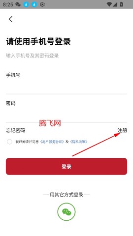 舞蹈生[图4]